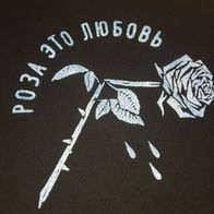 Лонгслив HOOK Роза, черный/синий рефлектив