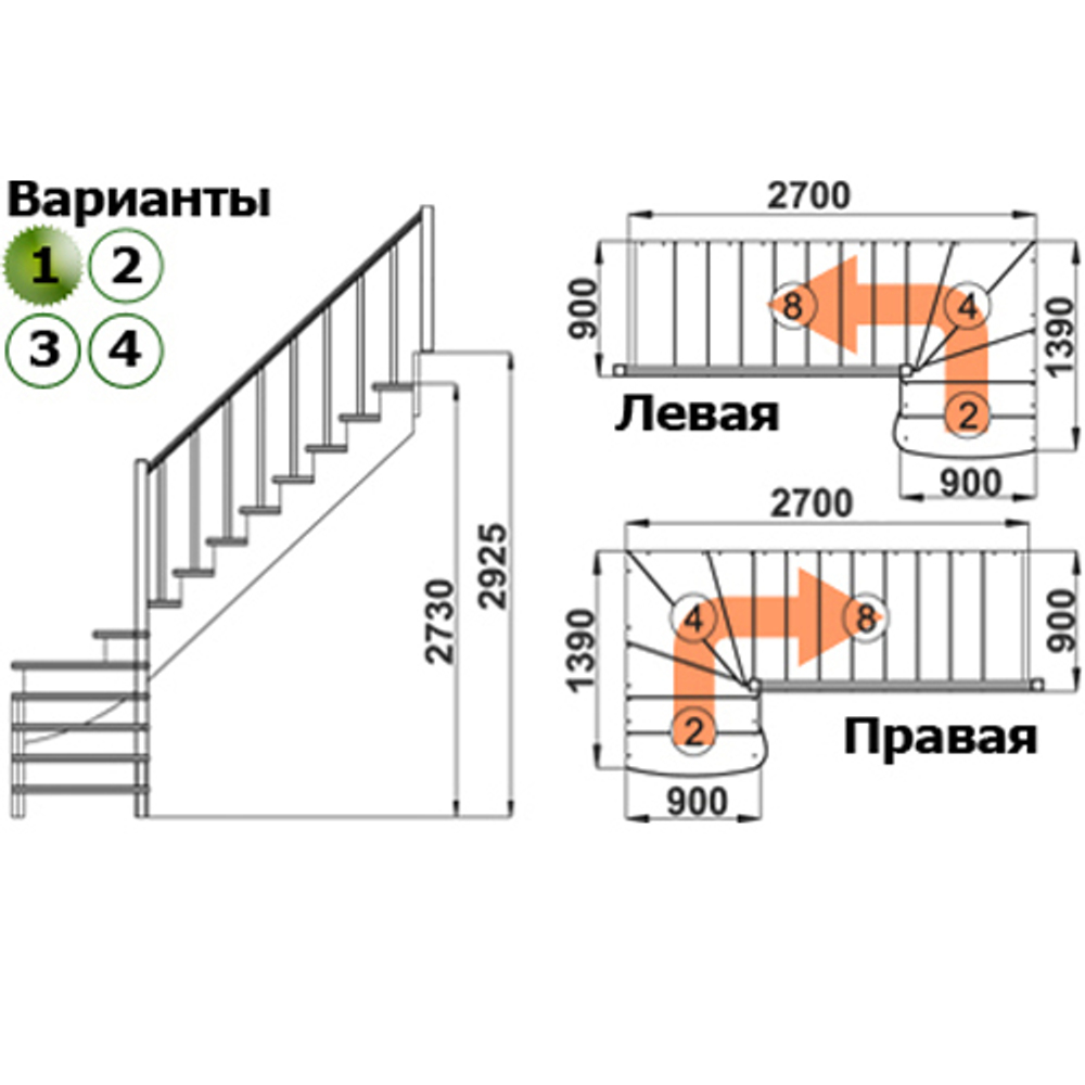 Лестница на второй этаж К-001м/1 Правая c подступенками