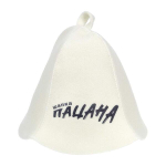 Шапка банная классическая с принтом «Шапка пацана», цвет белый, (без упаковки)