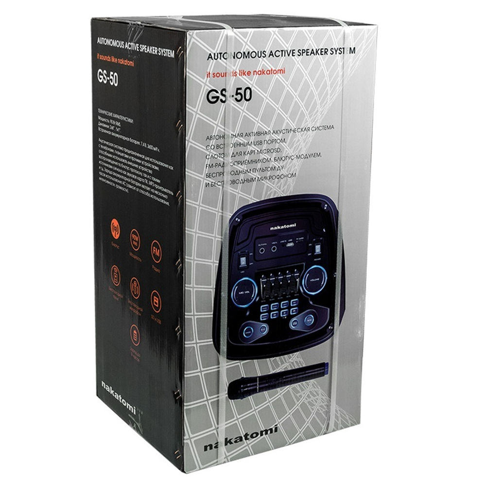 Портативная колонка Nakatomi GS-50