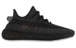 Adidas Yeezy Boost 350 V2 Mono Cinder