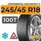 Continental IceContact 3 245/45 R18 100T XL шип.
