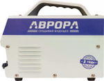 Аппарат плазменной резки AURORA ДЖЕТ 45 41161