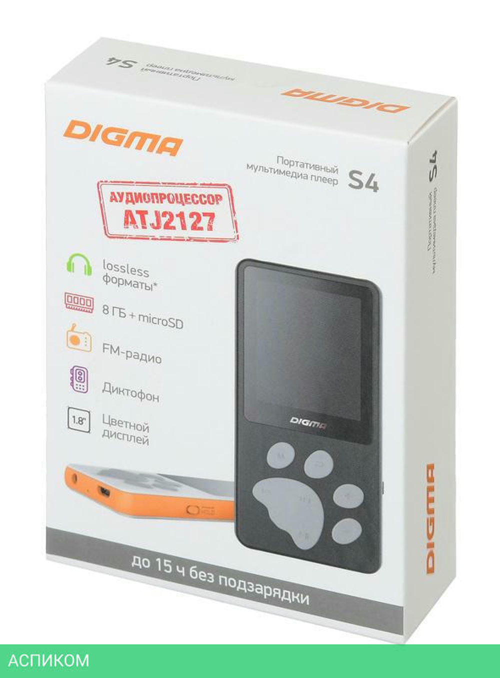 MP3-плеер Digma S4 8 Gb белый/оранжевый (S4WO)