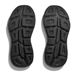 Кроссовки женские Hoka Bondi 9