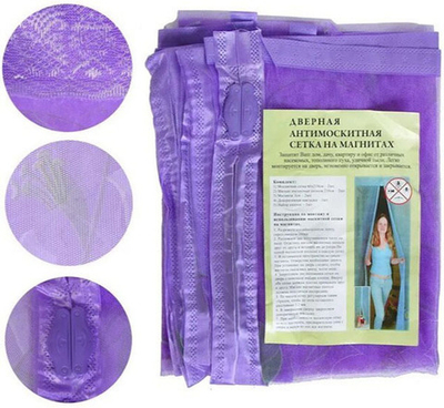 Дверная антимоскитная сетка на магнитах 100х210см