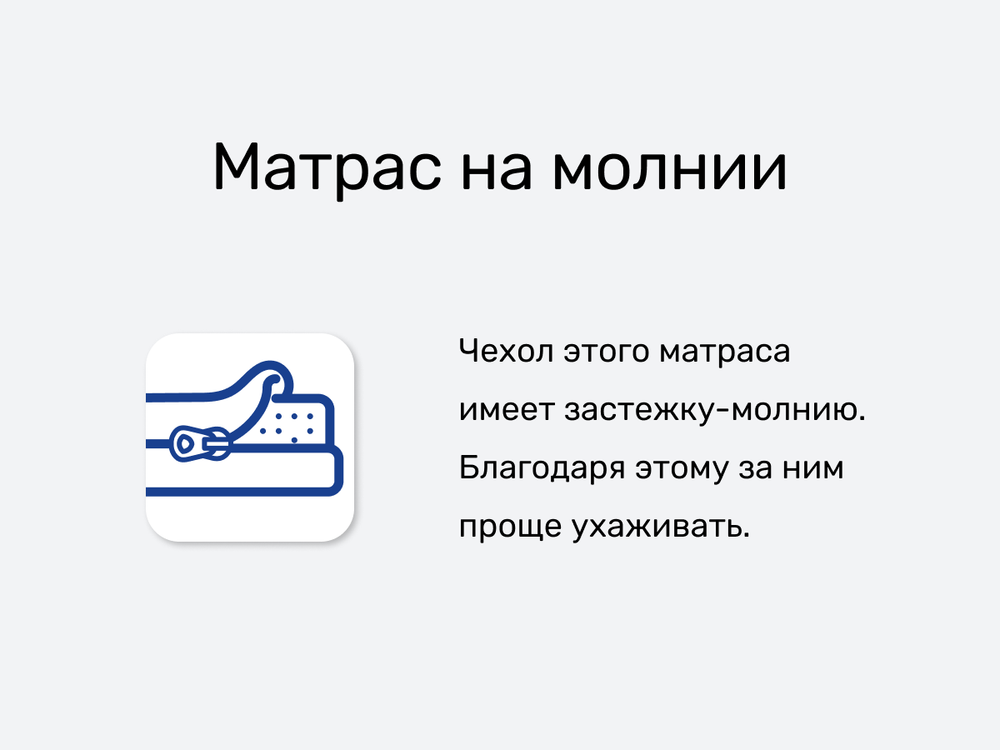 Матрас Mr. Mattress Cactus, независимые пружины