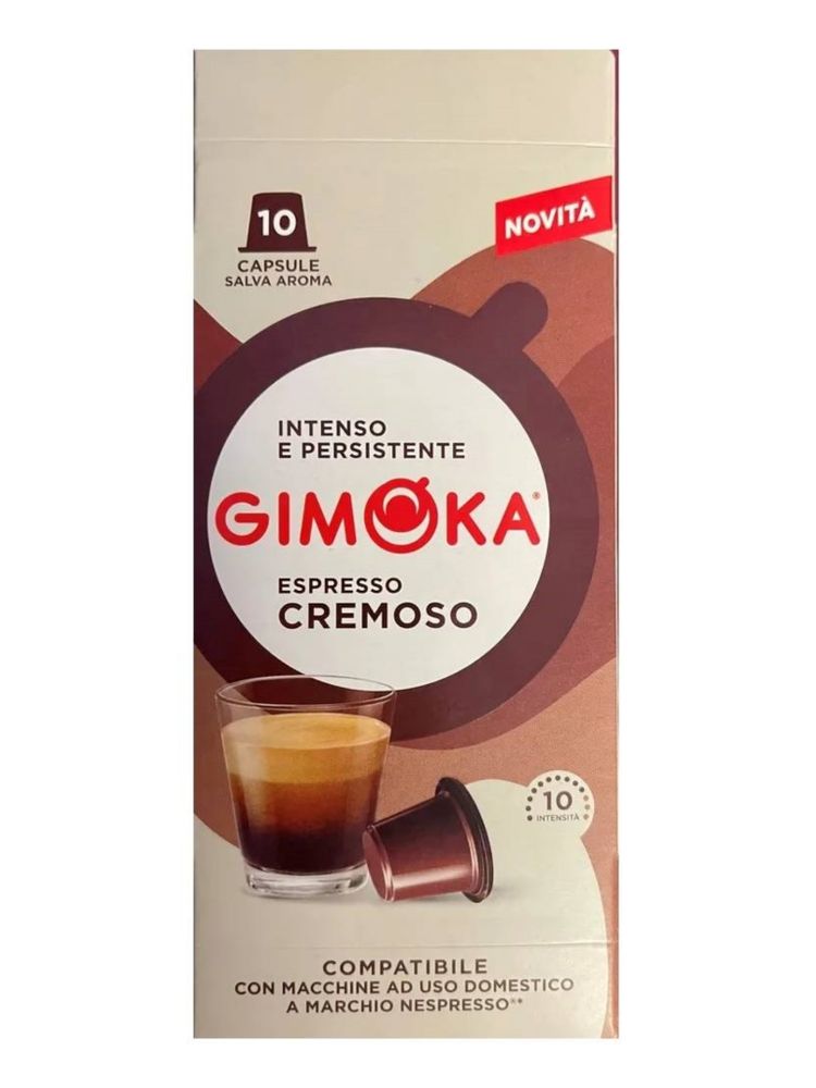 Кофе в капсулах Gimoka Cremoso, 10 упаковок по 10 шт