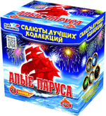 Фейерверк, батарея салютов Алые паруса 27 х 0,8"-1"