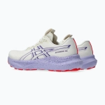 Женские Кроссовки для бега GT-2000 14 Tokyo cream/edo purple