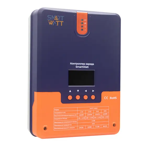 Контроллер заряда DELTA (SmartWatt) MPPT 4860