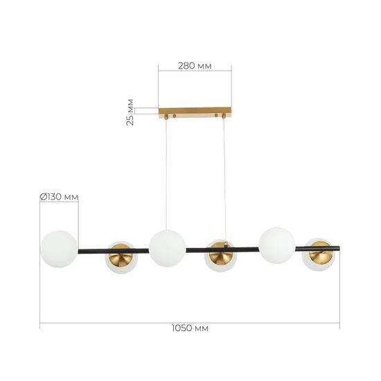 SLE220403-06 Светильник подвесной Черный, Латунь/Белый E27 6*60W FORLI