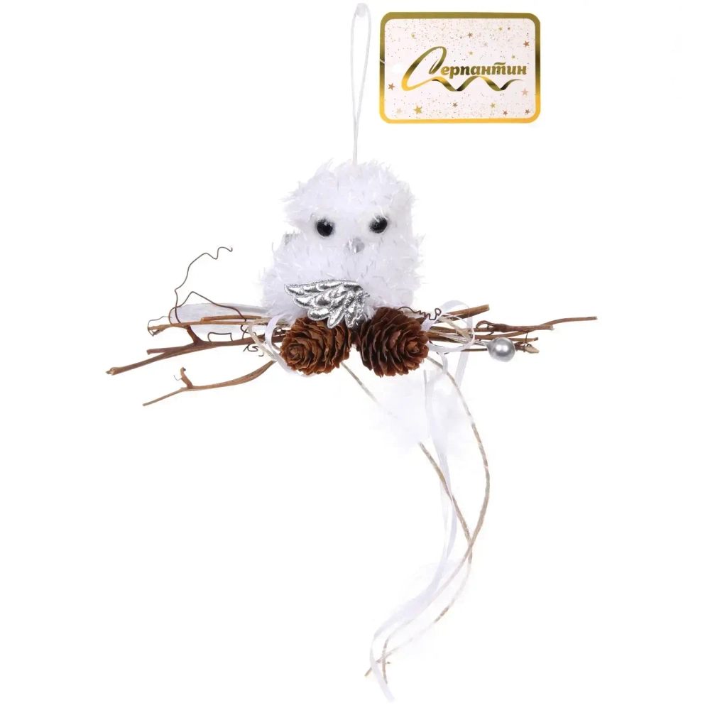 Подвеска «Невероятная совушка» 7 см, микс