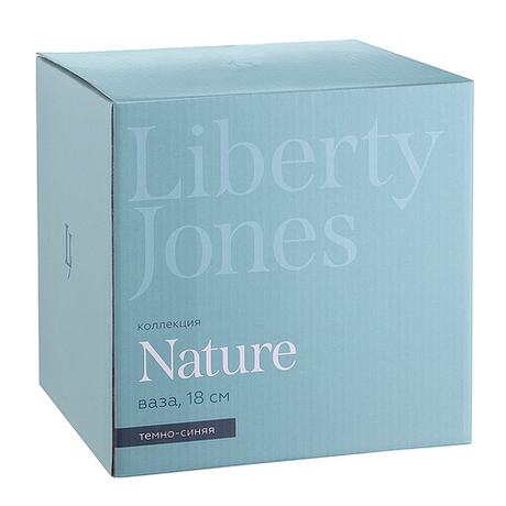 Ваза Liberty Jones Nature темно-синяя 16см