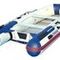 Лодка надувная YAMARAN S 420max