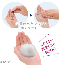 KANEBO Suisai Beauty Clear Powder Wash - энзимная пудра от темных точек и жирного блеска