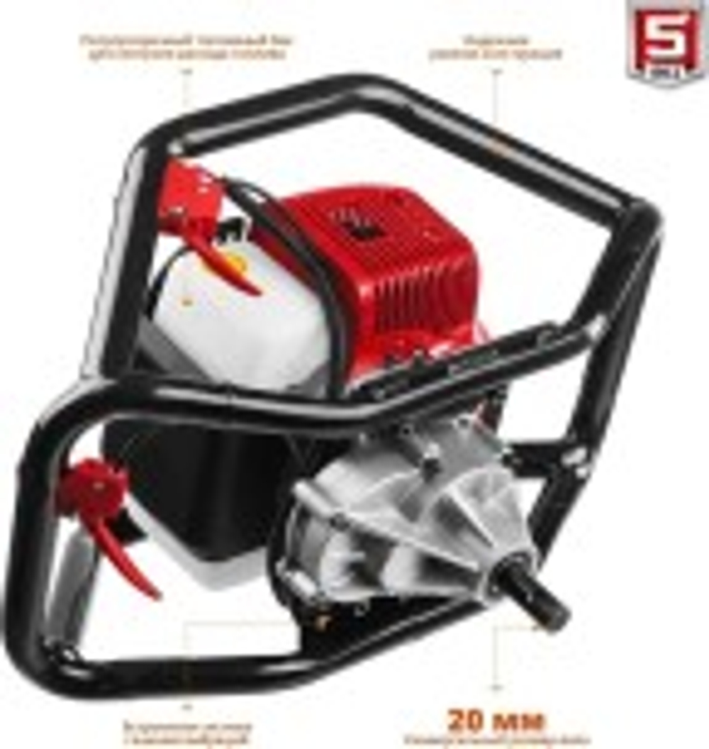 Мотобур ЗУБР МБ2-250Н МБ2-250 Н