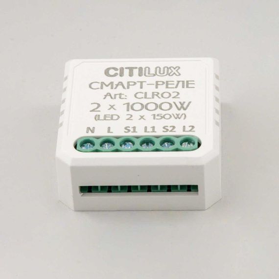 Реле Citilux CLR02