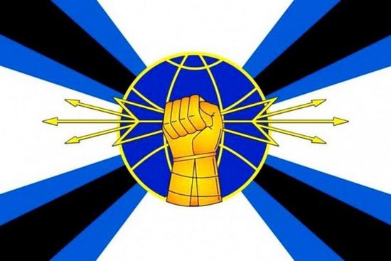 Флаг "Войска РЭБ" (90x135 см)