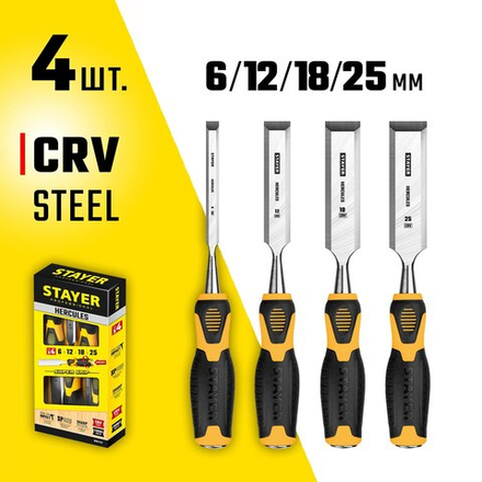 STAYER Hercules, 4 предм, набор стамесок-долот, Professional (18205-H4)