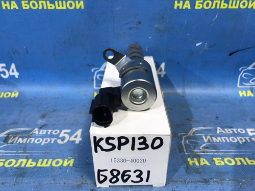 Клапан VVT-i TOYOTA VITZ 2005-2014