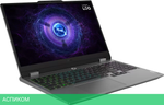 Ноутбук Lenovo LOQ 15IRX9 83DV009URK