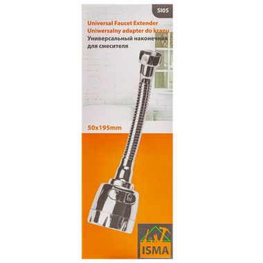 Универсальный наконечник для смесителя 50х195мм ISMA ISMA-SI05