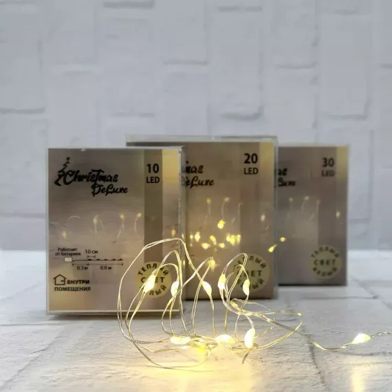 Гирлянда Роса на батарейках 20 теплых белых ламп, 190 см., серебряный провод, Christmas DeLuxe (87410)