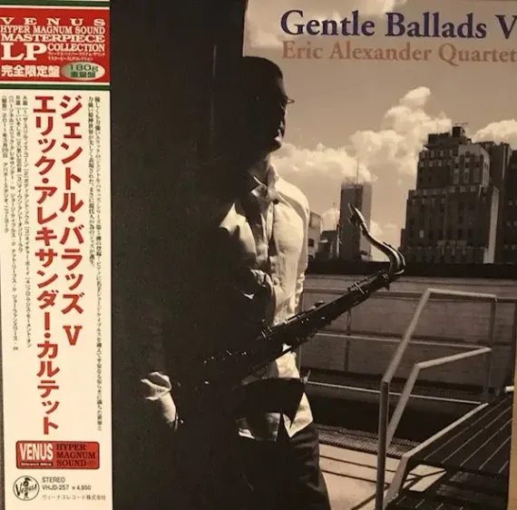 Eric Alexander Quartet – Gentle Ballads V - Hyper Magnum Sound LP