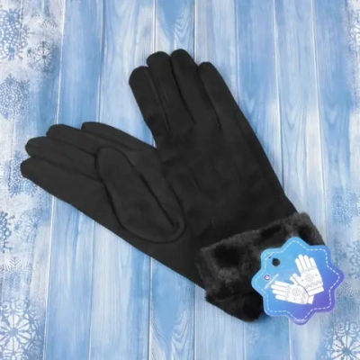 Перчатки женские с утеплителем «Manhattan», цвет черная ночь, размер 23*8,5см, (пакет с подвесом)