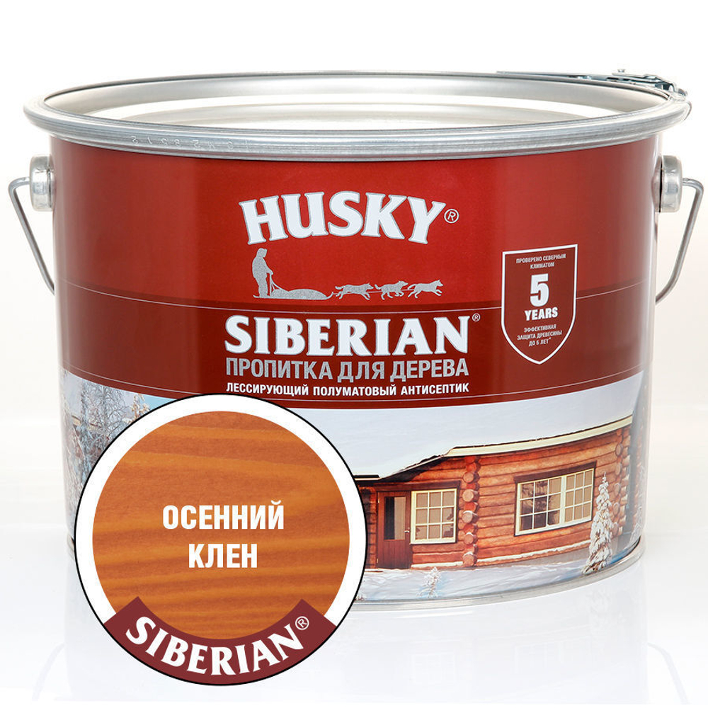 HUSKY Siberian Декоративная пропитка для дерева