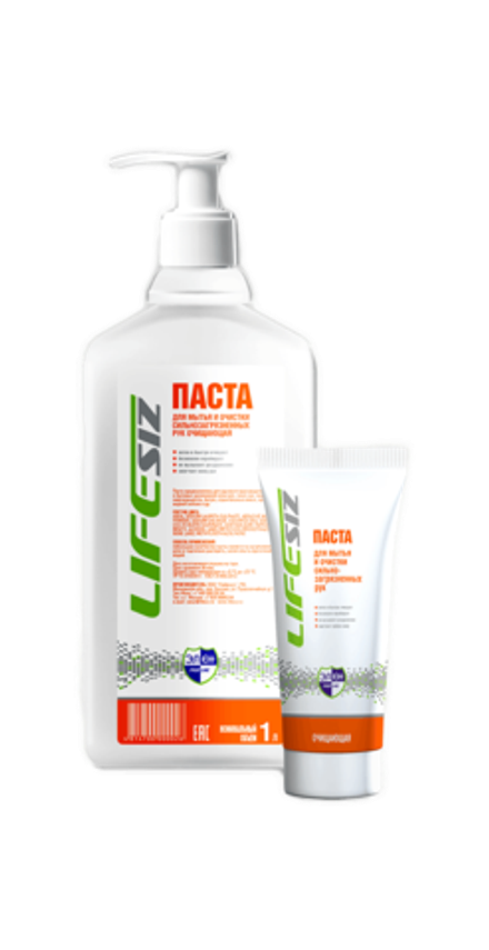 ПАСТА д/cильно загрязненных рук Элен 200мл.