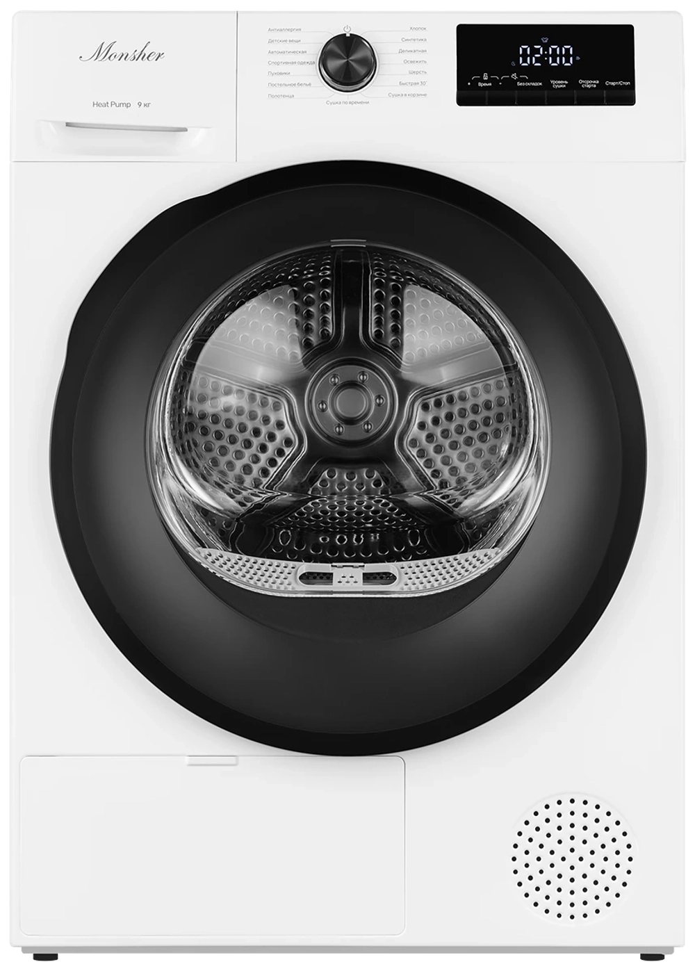 Сушильная машина Monsher MDM 660 Blanc