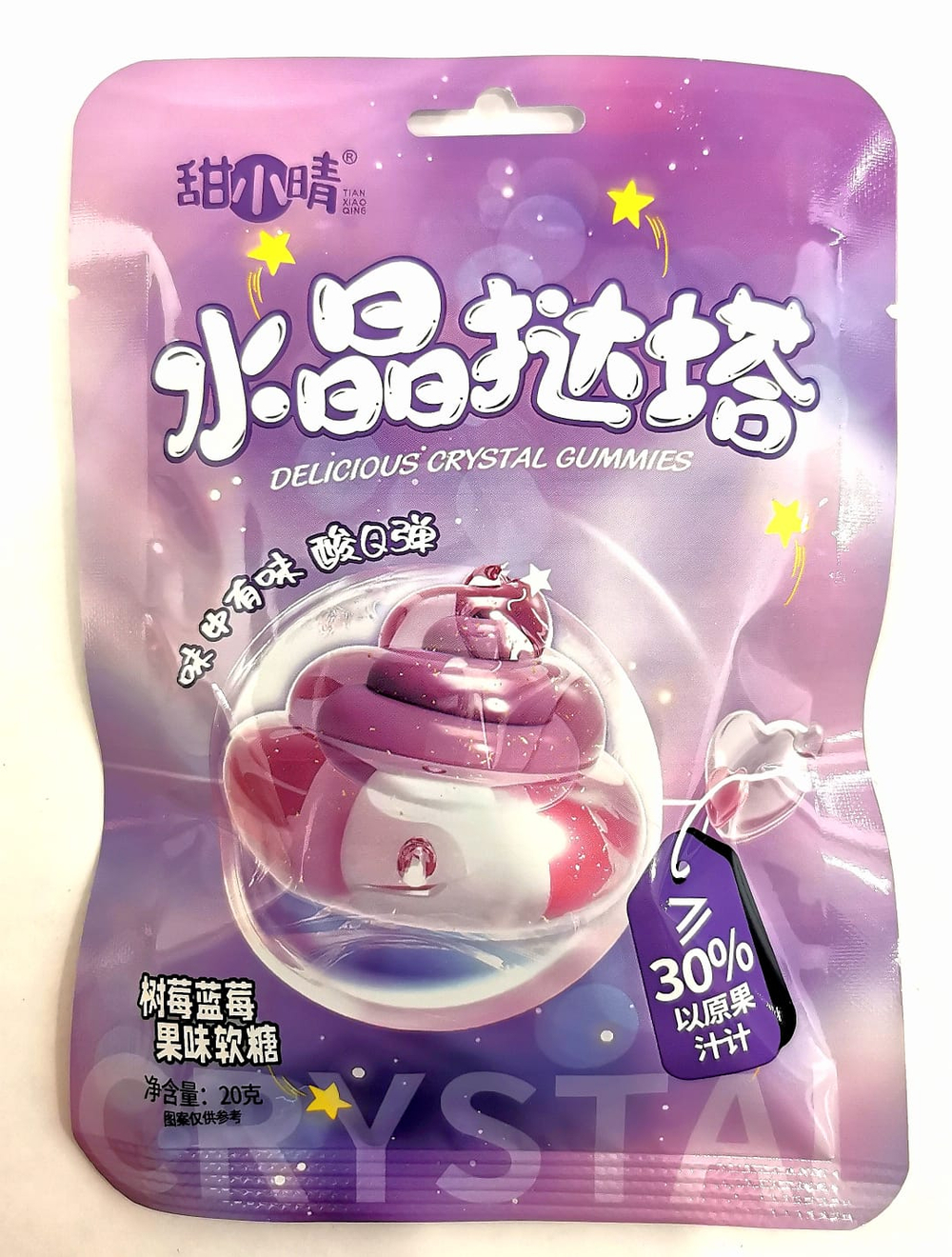 Жевательная конфета Tian Xiao Qing сердечко 20 гр черника