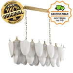 Люстра подвесная Odeon Light 5051/14 PORCELA