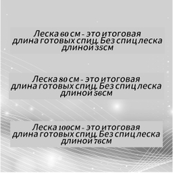 Тросик вращающийся(поворотный) Mindful для съемных спиц 60см, KnitPro