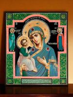 Икона Одигитрия Иерусалимская – защитница и исцелительница