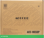 Блок питания Accord ATX 650W 80 Plus White (ACC-W650P)