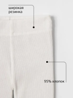 Спортивный костюм для девочки в сад