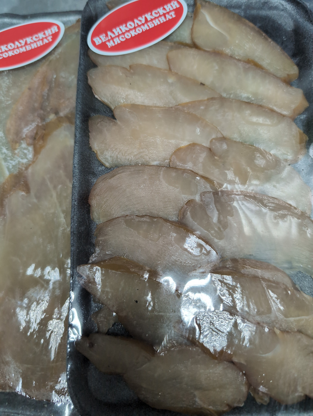 Карпаччо из мяса птицы ~120г