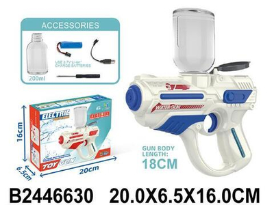 Водный пистолет с аккумулятором, коробка 9005