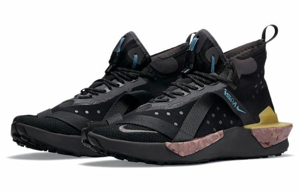 Кроссовки Nike Ispa Drifter Split Iron Grey