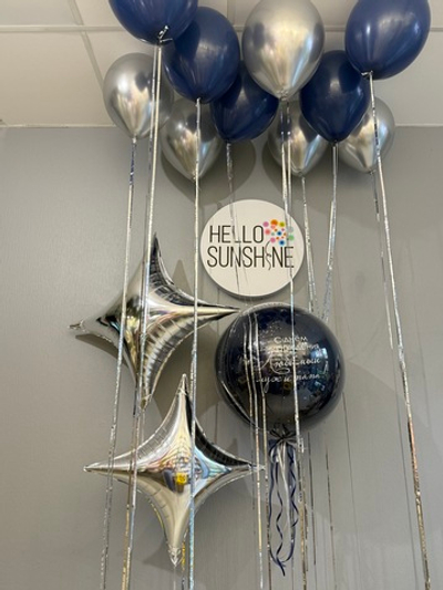 Набор Необычный