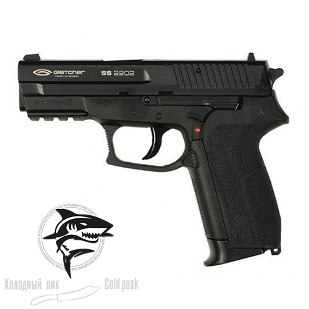 Пневматический пистолет Gletcher SS 2202