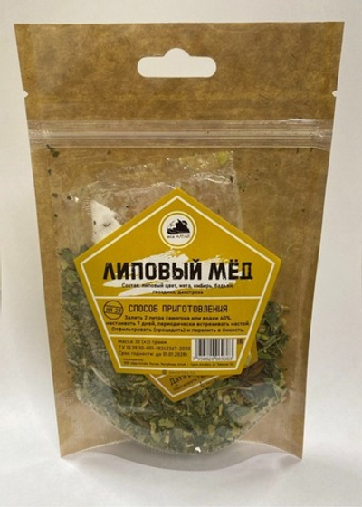Набор трав и специй Липовый мед Дед Алтай