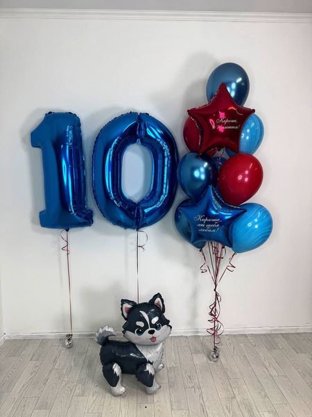 Юбилейный микс