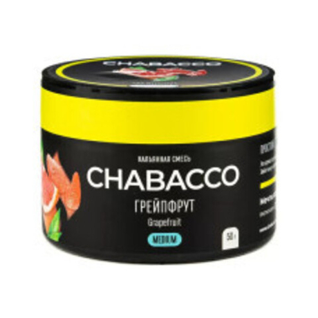 Кальянная смесь Chabacco "Grapefruit" (Грейпфрут) 50гр