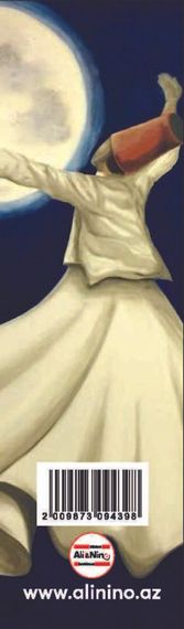 Əlfəcin \ Закладки \ Bookmark Mövlana 4