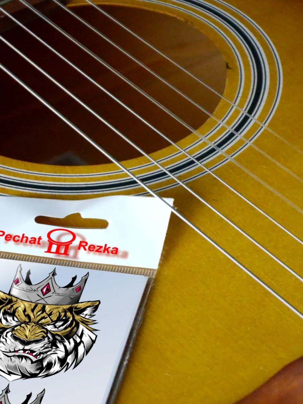 Стикеры - грозный Тигр в короне