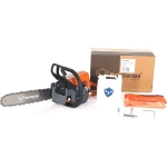 Holzfforma G255 бензопила 16'' CS25066GY